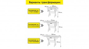АКВАЛОН Стол в Уфе - ufa.ok-mebel.com | фото 2