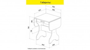 АКВАЛОН Стол в Уфе - ufa.ok-mebel.com | фото 8