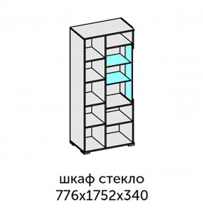 Аллегро-10 Шкаф 2дв. (со стеклом) (дуб крафт золотой-камень темный) в Уфе - ufa.ok-mebel.com | фото 2