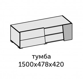 Аллегро-10 Тумба с 2мя ящ (дуб крафт золотой-камень темный) в Уфе - ufa.ok-mebel.com | фото 2