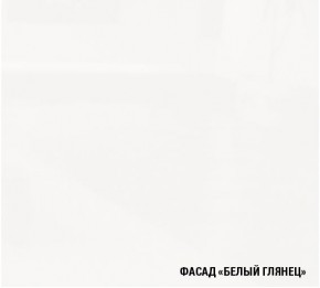 АНТИКА Кухонный гарнитур Мега Прайм (1200*1600 мм) в Уфе - ufa.ok-mebel.com | фото 4