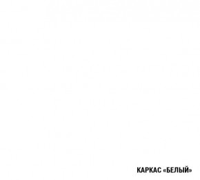 АНТИКА Кухонный гарнитур Мега Прайм (1200*1600 мм) в Уфе - ufa.ok-mebel.com | фото 6