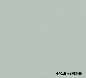 АСАЯ Кухонный гарнитур Мега Прайм (1600*1700 мм) в Уфе - ufa.ok-mebel.com | фото 5