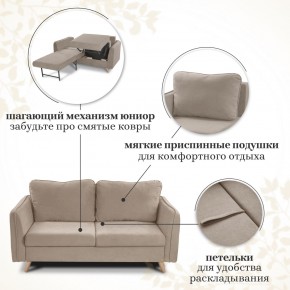 Комплект мягкой мебели 6134+6135 (диван+кресло) в Уфе - ufa.ok-mebel.com | фото 12