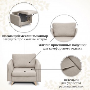 Комплект мягкой мебели 6134+6135 (диван+кресло) в Уфе - ufa.ok-mebel.com | фото 13