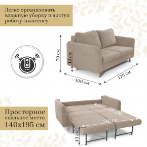 Комплект мягкой мебели 6134+6135 (диван+кресло) в Уфе - ufa.ok-mebel.com | фото 4