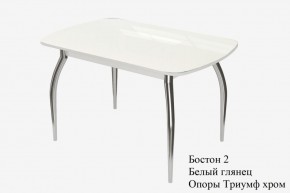 БОСТОН - 2 опоры Триумф в Уфе - ufa.ok-mebel.com | фото 2