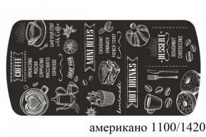 БОСТОН - 3 Стол раздвижной 1100/1420 опоры Брифинг в Уфе - ufa.ok-mebel.com | фото 4