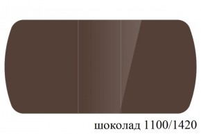 БОСТОН - 3 Стол раздвижной 1100/1420 опоры Триумф в Уфе - ufa.ok-mebel.com | фото 74