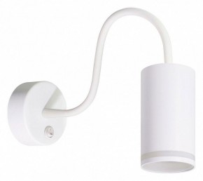 Бра Arte Lamp Imai A2266AP-1WH в Уфе - ufa.ok-mebel.com | фото