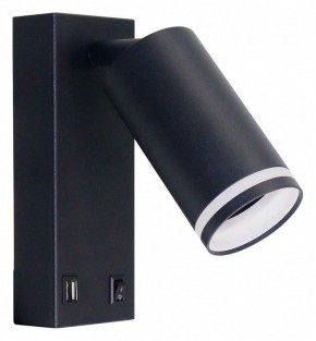 Бра Arte Lamp Imai A2364AP-1BK в Уфе - ufa.ok-mebel.com | фото