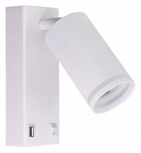 Бра Arte Lamp Imai A2364AP-1WH в Уфе - ufa.ok-mebel.com | фото