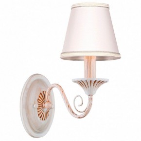 Бра Arti Lampadari Camisa Camisa E 2.1.1 C в Уфе - ufa.ok-mebel.com | фото
