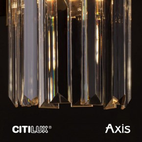 Бра Citilux AXIS CL313411 в Уфе - ufa.ok-mebel.com | фото 13