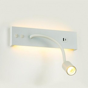 Бра Citilux Декарт CL704470 в Уфе - ufa.ok-mebel.com | фото 6