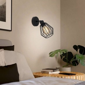 Бра Eglo TARBES 31529 в Уфе - ufa.ok-mebel.com | фото