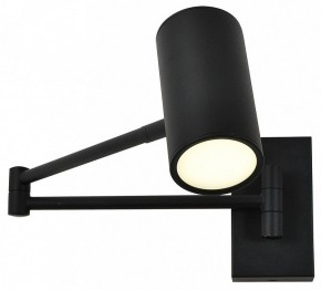 Бра Escada Stigma 10282/1LED Black в Уфе - ufa.ok-mebel.com | фото 2