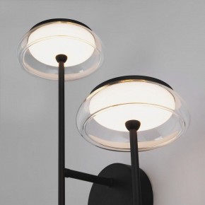 Бра Eurosvet Fungo 50388/2 LED черный в Уфе - ufa.ok-mebel.com | фото 6