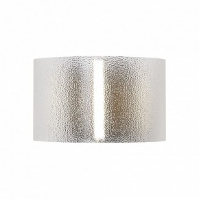 Бра Freya Ice FR5541WL-L5B в Уфе - ufa.ok-mebel.com | фото