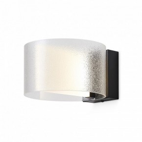 Бра Freya Ice FR5541WL-L5B в Уфе - ufa.ok-mebel.com | фото 4