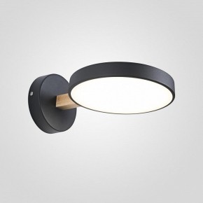 Бра Imperiumloft TURNA Black TURNA-W01 в Уфе - ufa.ok-mebel.com | фото