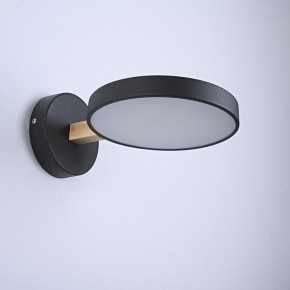 Бра Imperiumloft TURNA Black TURNA-W01 в Уфе - ufa.ok-mebel.com | фото 3