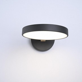Бра Imperiumloft TURNA Black TURNA-W01 в Уфе - ufa.ok-mebel.com | фото 6
