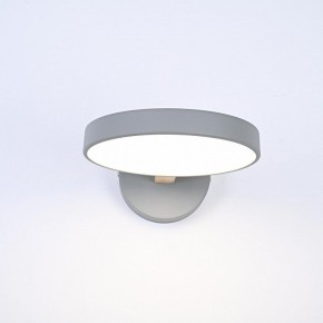 Бра Imperiumloft TURNA Gray TURNA-W01 в Уфе - ufa.ok-mebel.com | фото 3