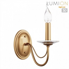 Бра Lumion INCANTO 8033/1W в Уфе - ufa.ok-mebel.com | фото 4