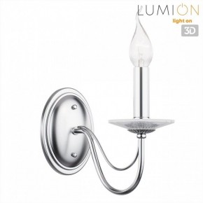 Бра Lumion INCANTO 8034/1W в Уфе - ufa.ok-mebel.com | фото 4