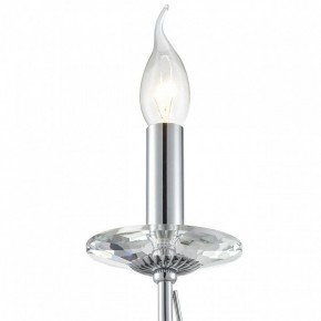 Бра Lumion INCANTO 8034/1W в Уфе - ufa.ok-mebel.com | фото 8