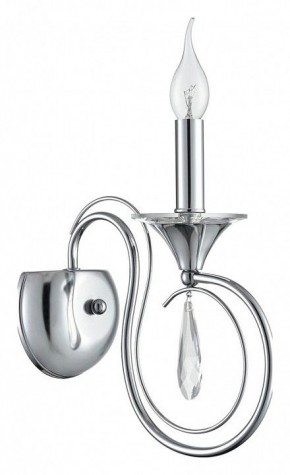 Бра Lumion LAOKA 8032/1W в Уфе - ufa.ok-mebel.com | фото