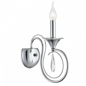 Бра Lumion LAOKA 8032/1W в Уфе - ufa.ok-mebel.com | фото 2