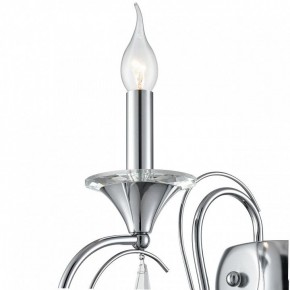 Бра Lumion LAOKA 8032/1W в Уфе - ufa.ok-mebel.com | фото 8