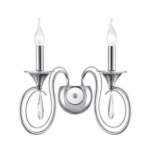 Бра Lumion LAOKA 8032/2W в Уфе - ufa.ok-mebel.com | фото 2