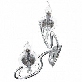 Бра Lumion LAOKA 8032/2W в Уфе - ufa.ok-mebel.com | фото 3