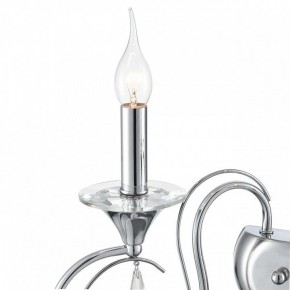 Бра Lumion LAOKA 8032/2W в Уфе - ufa.ok-mebel.com | фото 9