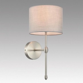 Бра Lumion LATTI 8262/1W в Уфе - ufa.ok-mebel.com | фото 2