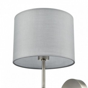 Бра Lumion LATTI 8262/1W в Уфе - ufa.ok-mebel.com | фото 5