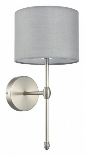 Бра Lumion LATTI 8262/1W в Уфе - ufa.ok-mebel.com | фото 8