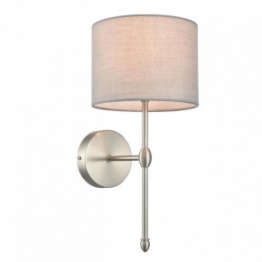 Бра Lumion LATTI 8262/1W в Уфе - ufa.ok-mebel.com | фото 9
