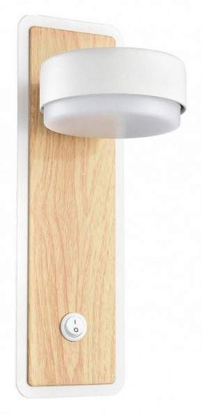 Бра Lumion LELAND 8263/1W в Уфе - ufa.ok-mebel.com | фото 2