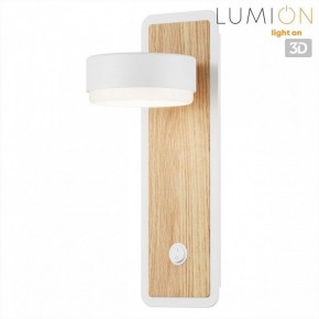 Бра Lumion LELAND 8263/1W в Уфе - ufa.ok-mebel.com | фото 4