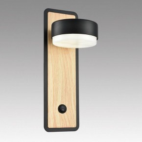 Бра Lumion LELAND 8264/1W в Уфе - ufa.ok-mebel.com | фото 6