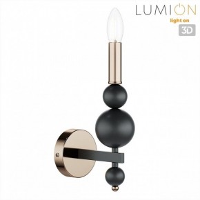 Бра Lumion NANA 8106/1W в Уфе - ufa.ok-mebel.com | фото 4