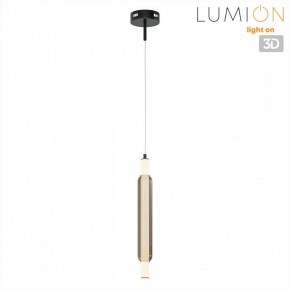 Бра Lumion TRENDY 6556/15WCL в Уфе - ufa.ok-mebel.com | фото 4