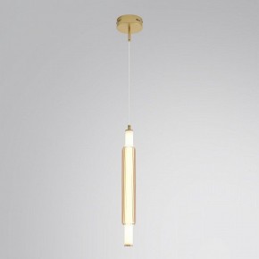 Бра Lumion TRENDY 8259/15WCL в Уфе - ufa.ok-mebel.com | фото 3