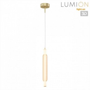 Бра Lumion TRENDY 8259/15WCL в Уфе - ufa.ok-mebel.com | фото 4