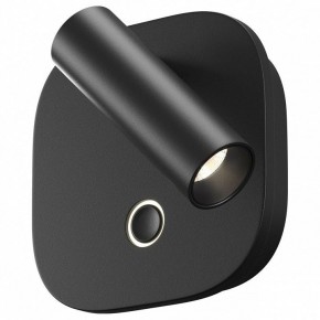 Бра Maytoni Ego C175WL-9W-2.7-4K-B в Уфе - ufa.ok-mebel.com | фото