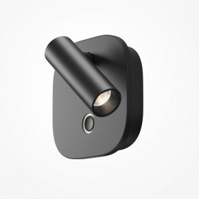 Бра Maytoni Ego C175WL-9W-2.7-4K-B в Уфе - ufa.ok-mebel.com | фото 3